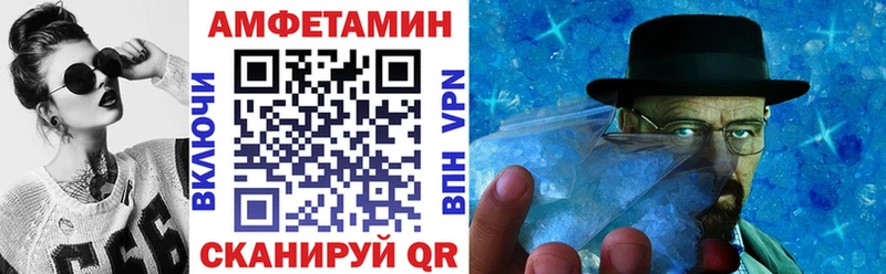 нарко площадка телеграм Цоци-Юрт АМФ Premium