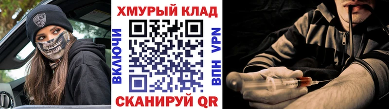 как найти наркотики  Цоци-Юрт  это как зайти  Героин Афган 