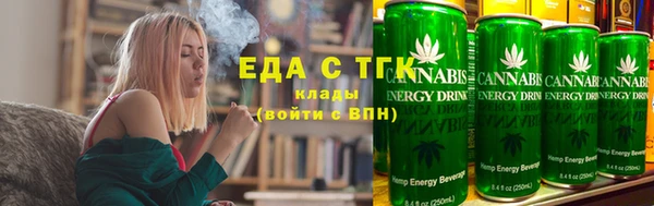 прущая мука Богородицк