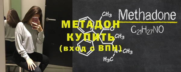 PSILOCYBIN Богданович