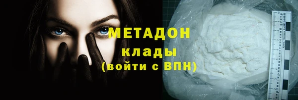 PSILOCYBIN Богданович