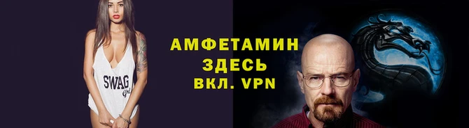 сатива Богородск