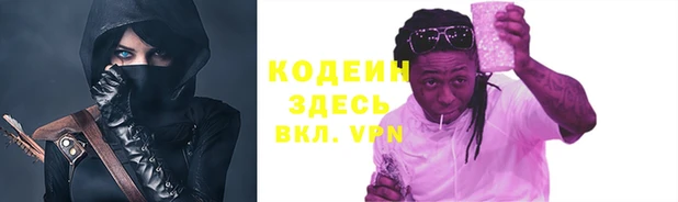 прущая мука Богородицк