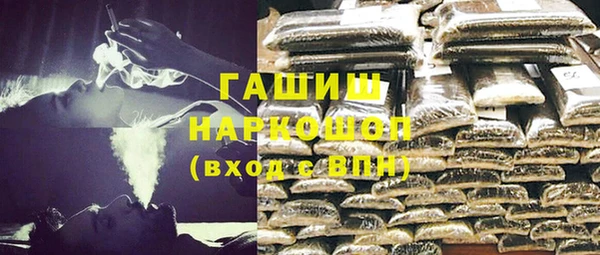 PSILOCYBIN Богданович