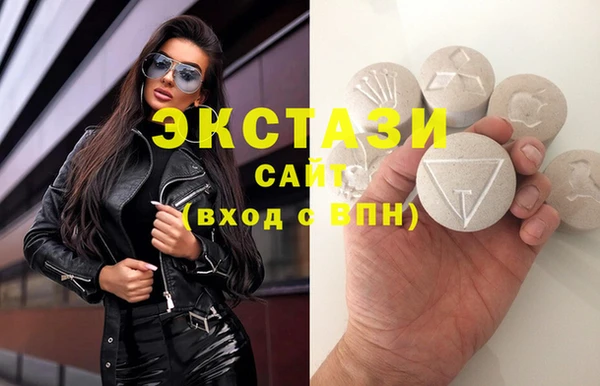 прущая мука Богородицк