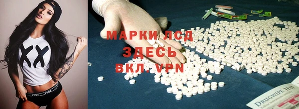 прущая мука Богородицк