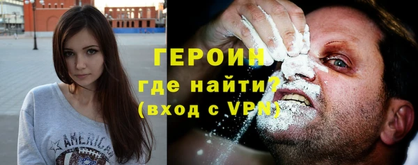 прущая мука Богородицк