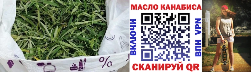 дарк нет состав  Цоци-Юрт  Дистиллят ТГК вейп 