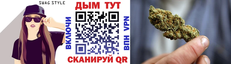 Бошки марихуана ГИДРОПОН  Цоци-Юрт 